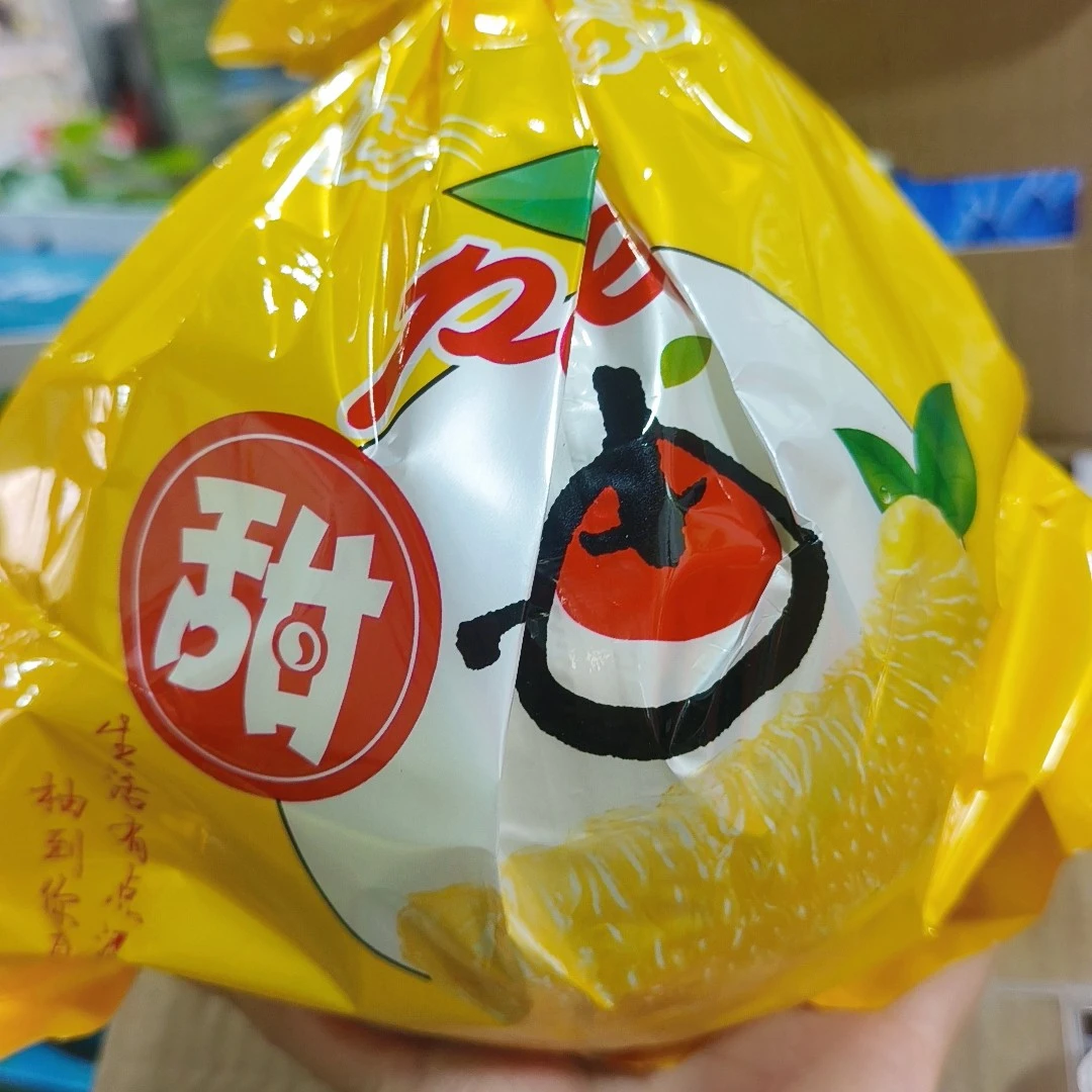 一箱4粒装手剥柚