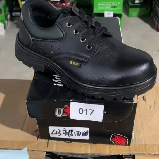 织物43尺码编号017瑕疵处理介意勿拍