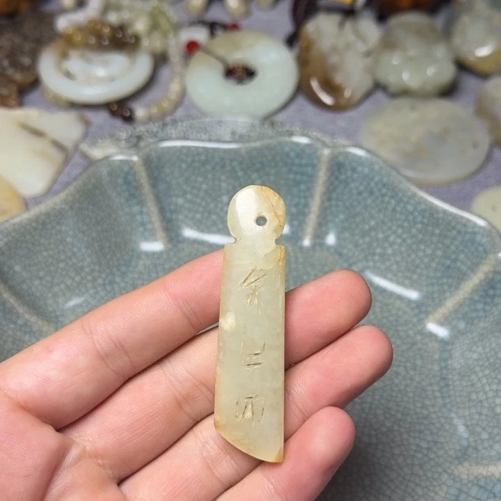 直播放漏专属链接93