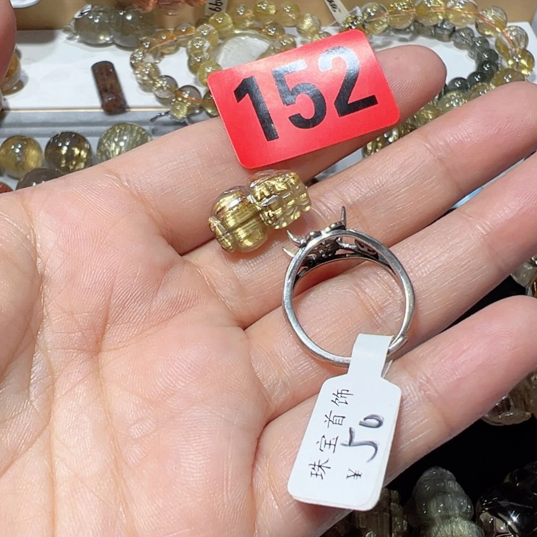 未镶嵌颈饰水晶甜*天然