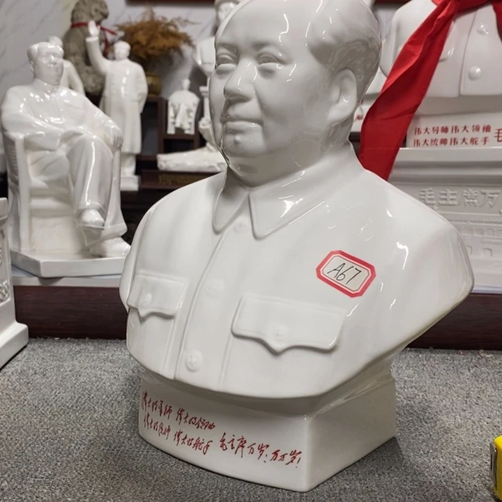 瓷片摆件家居设计的设计风格设计