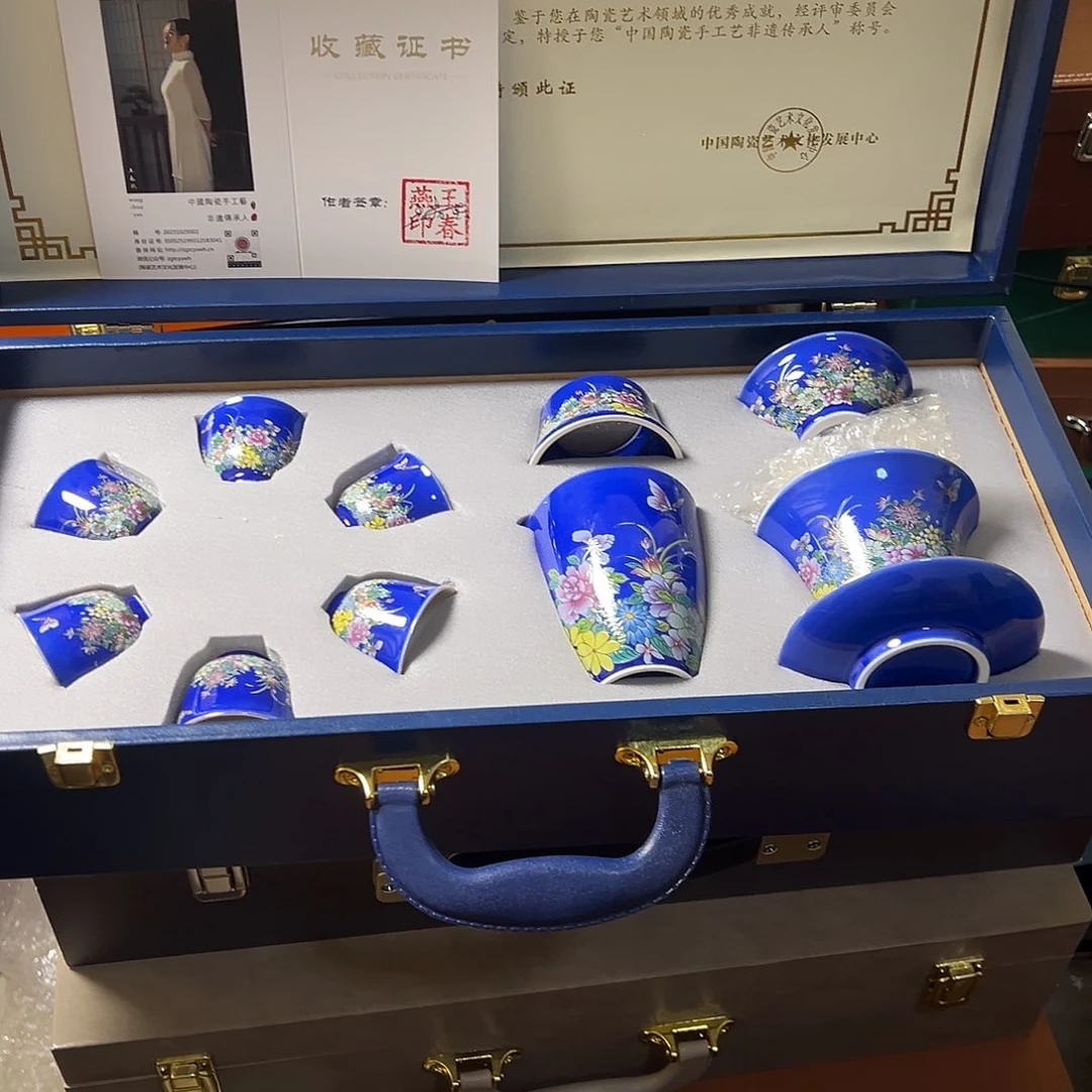 孤品茶具套装等等等