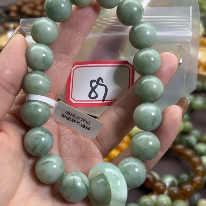 蛇纹石玉未镶嵌手链