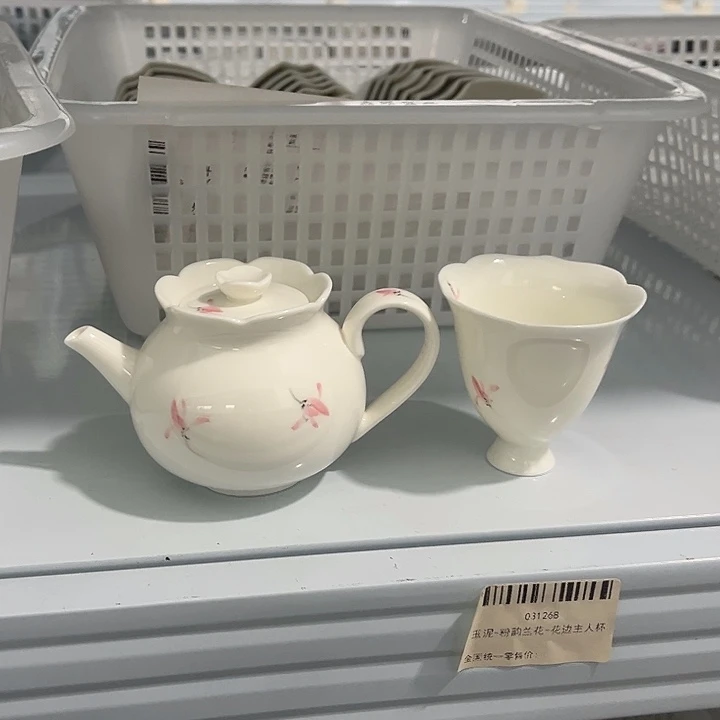 摆件两件套哈哈哈哈哈哈