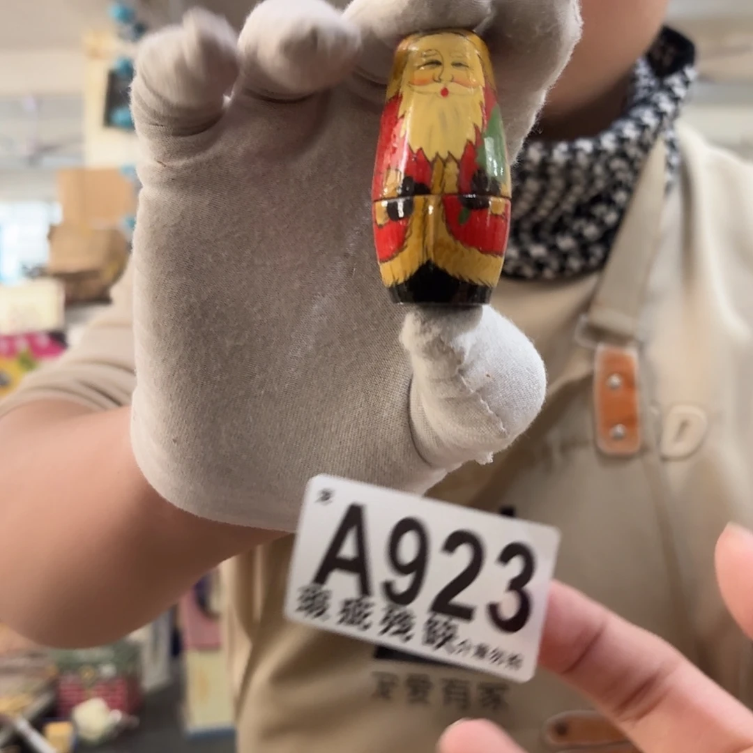 核桃木/黑胡桃（胡桃木）