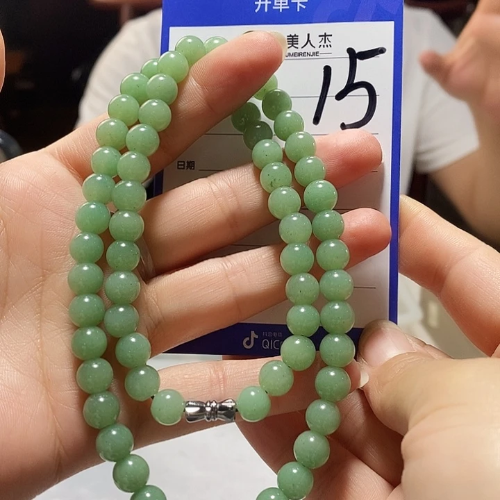 密玉（石英质玉）未镶嵌颈饰