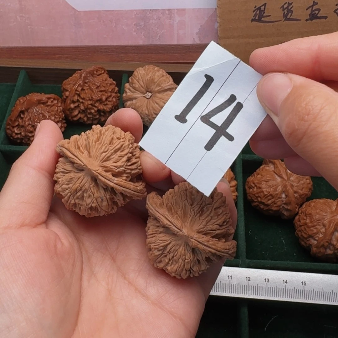 文玩核桃把件全品四座楼43尺