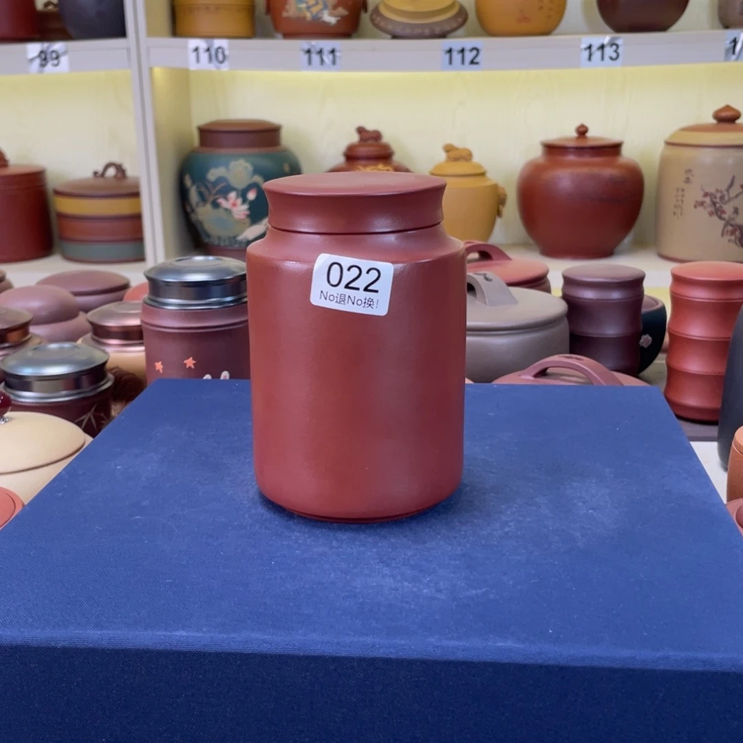 紫砂茶叶罐茶叶罐
