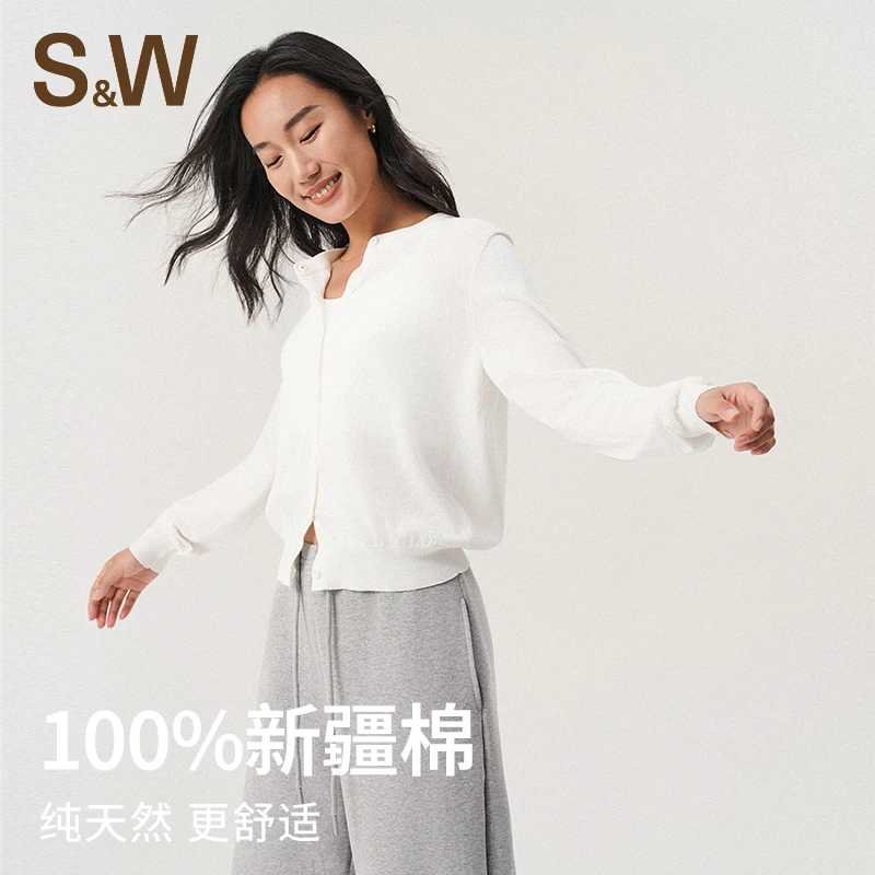 SW速惟 春夏新款针织披肩开衫简约经典百搭休闲长袖上衣4180