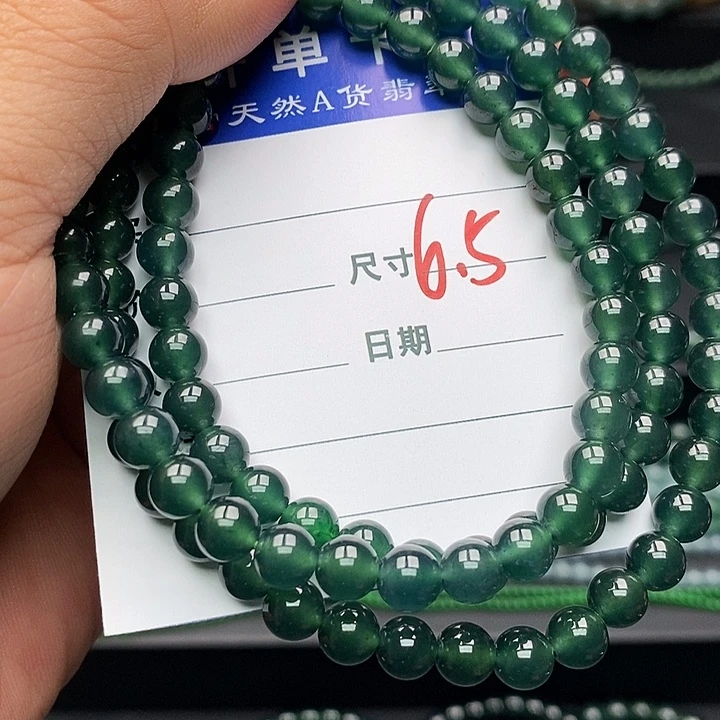 翡翠未镶嵌手链翡翠