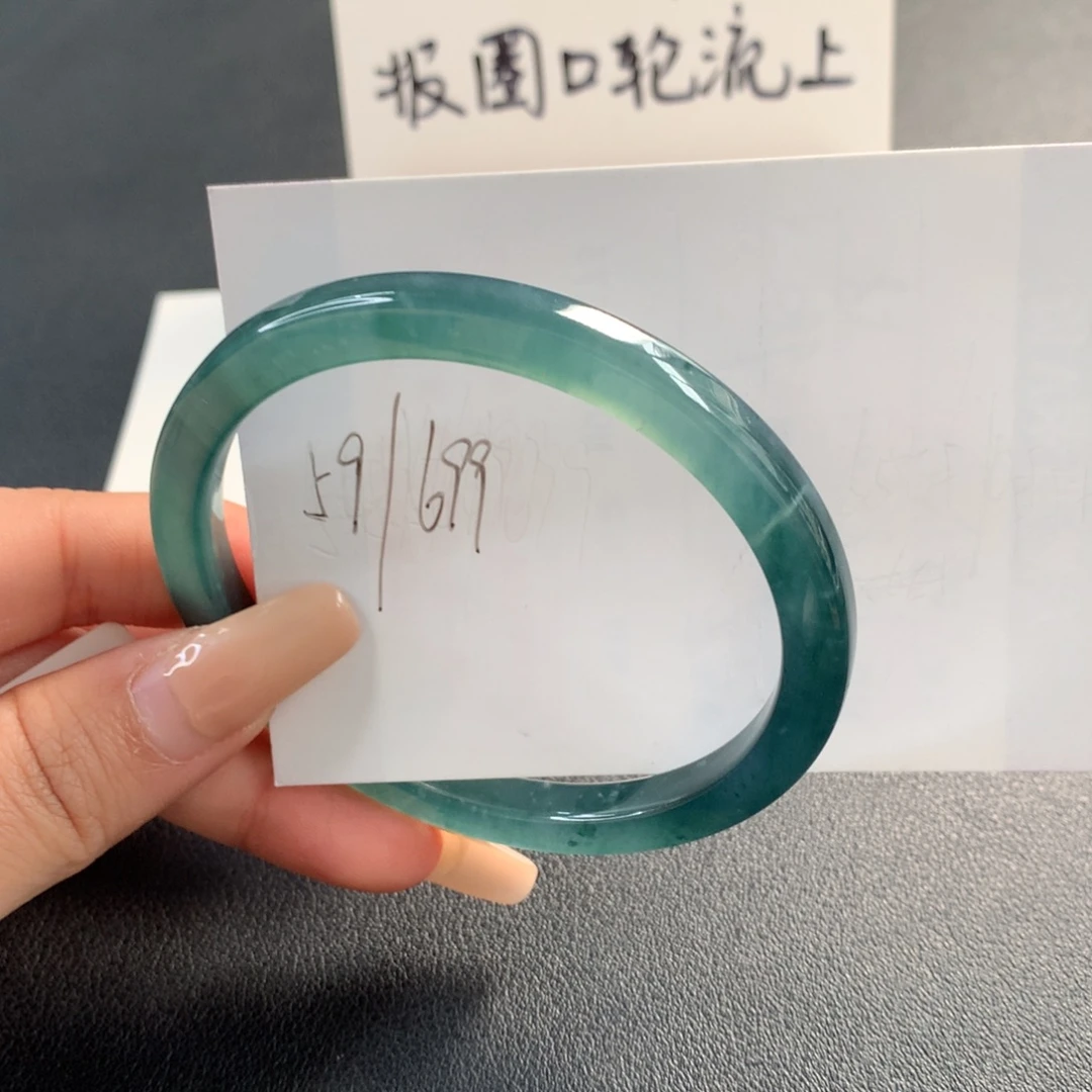 翡翠未镶嵌手镯天然翡翠