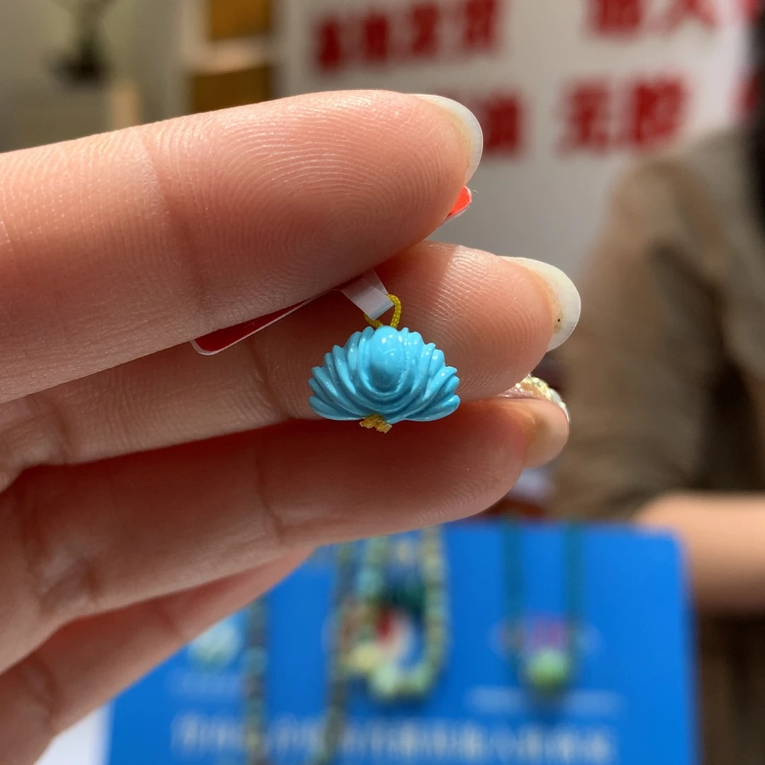 绿松石未镶嵌配饰