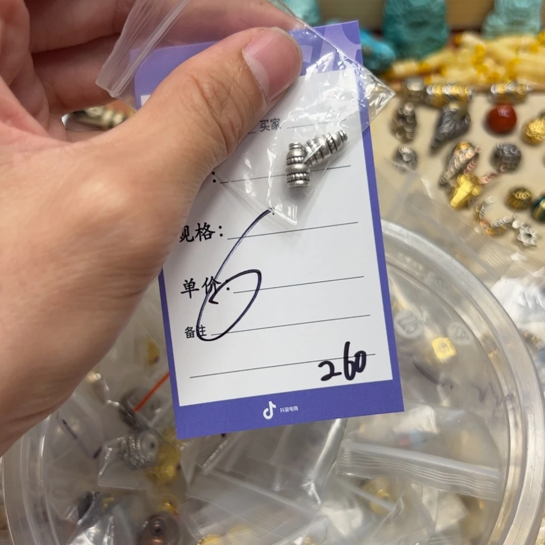 啊啊啊啊啊啊啊啊啊