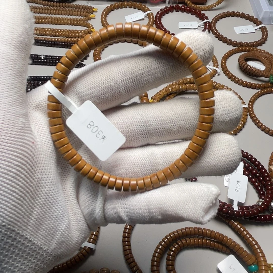 吊坠紫金鼠鼠尖鼠片6.5