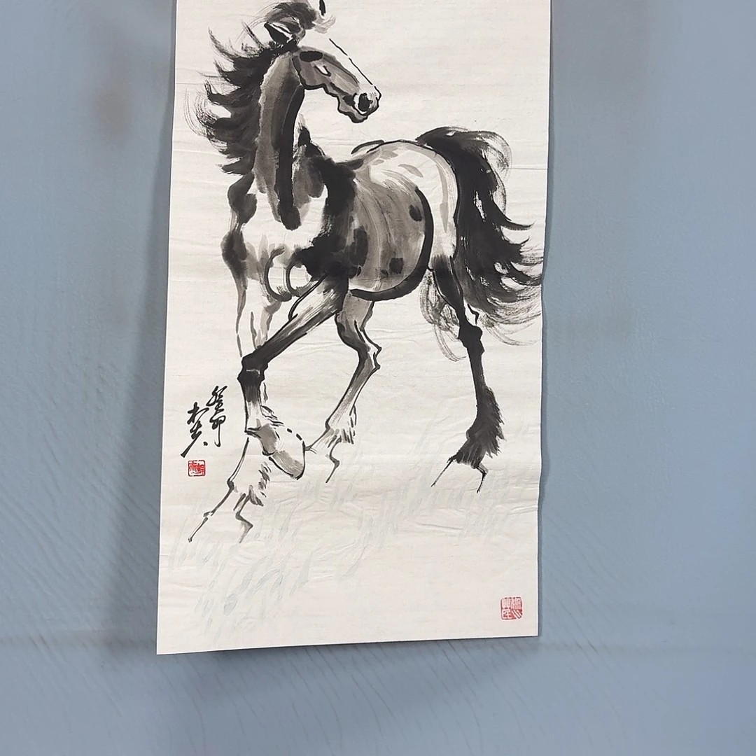 国画1438 牡丹仙子也可以