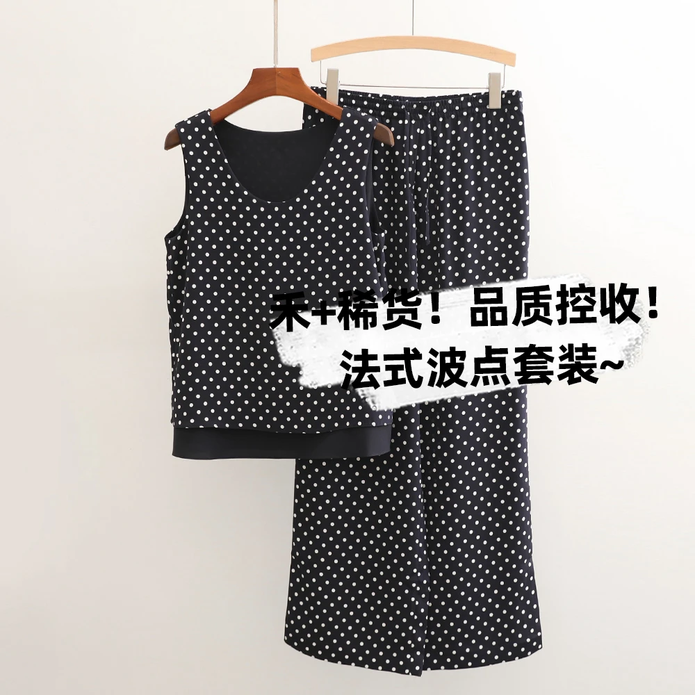 建议整套入!国柜通勤慵懒松弛法式波点背心上衣阔腿裤套装