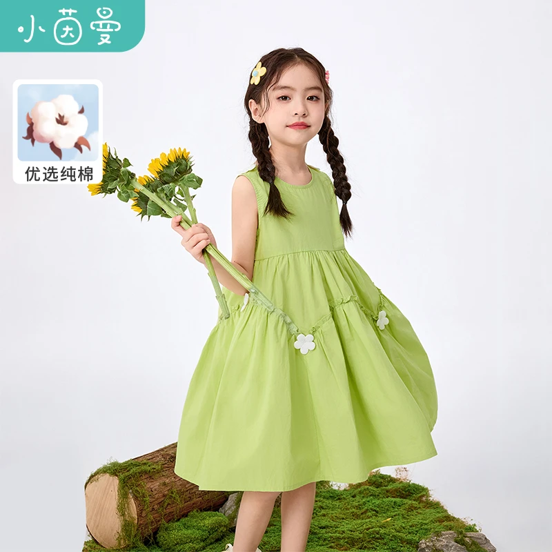小茵曼【碧绿茵】女童连衣裙洋气秋新款时尚儿童公主裙GF3852178