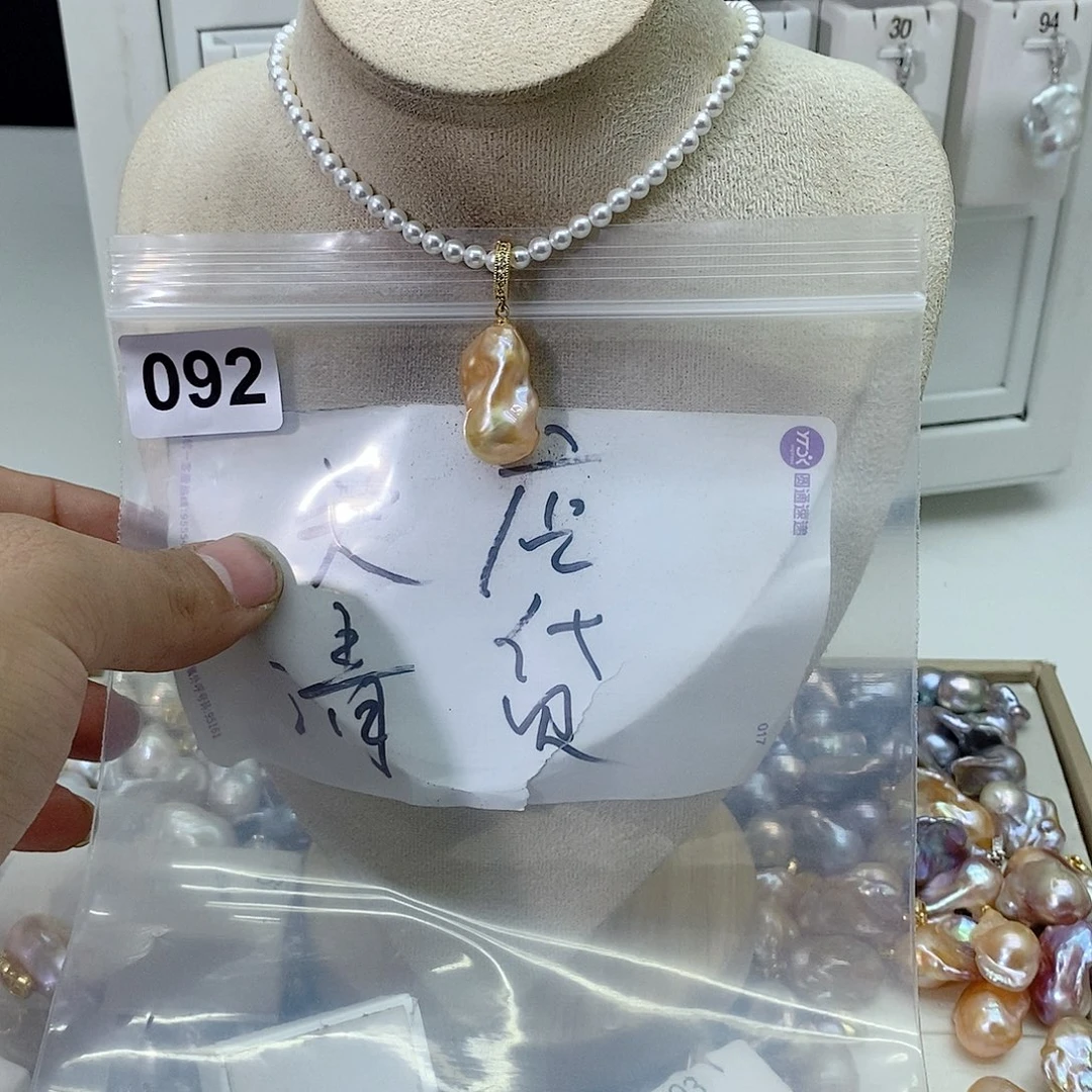 淡水珍珠颈饰合金