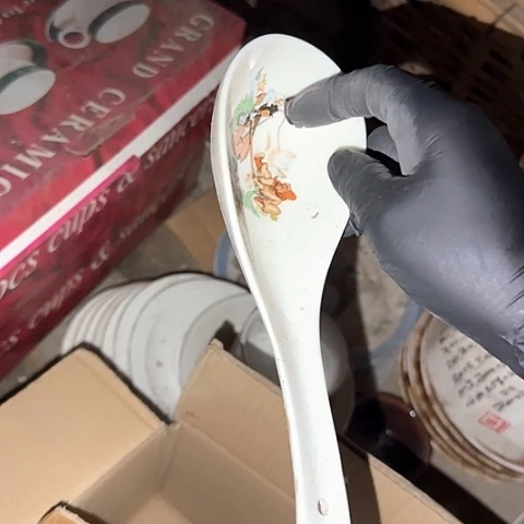 瓷片国营厂库存22厘米