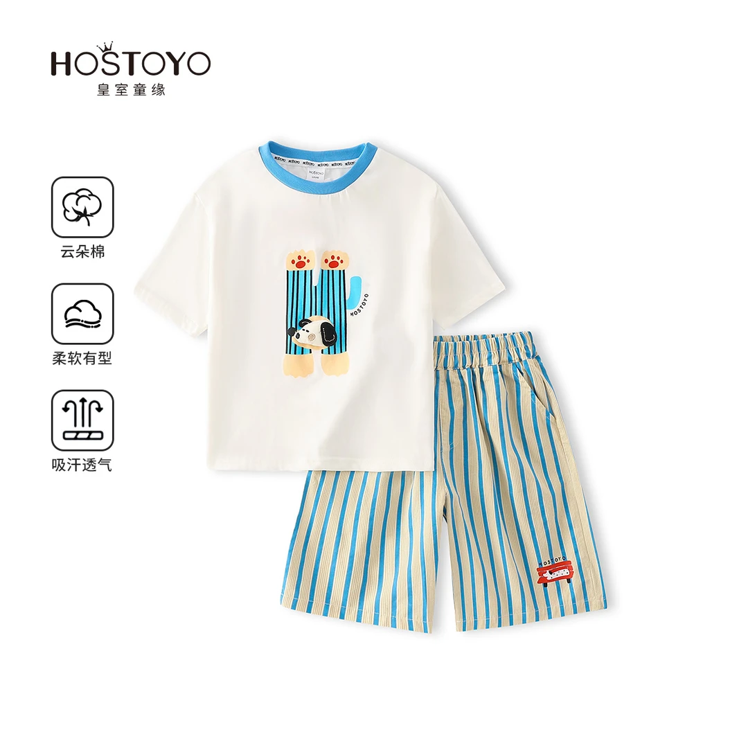 皇室童缘2025男童夏装卡通水印花套装百搭夏季五分裤17230578014