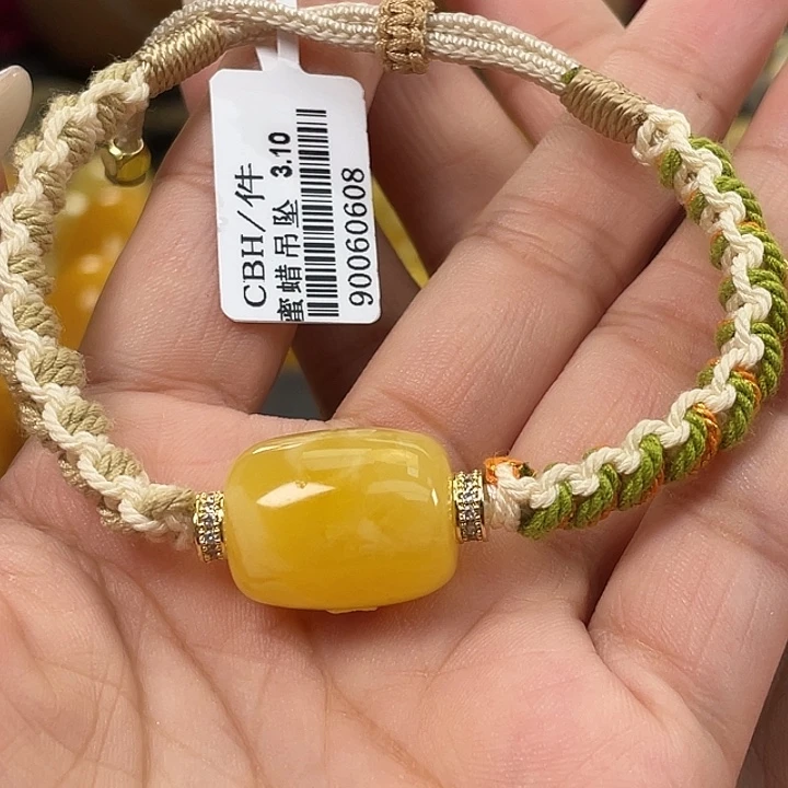 琥珀未镶嵌珠宝奇石琥珀h42
