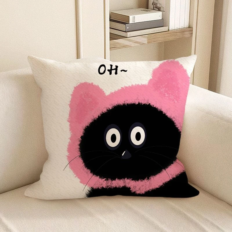 卡通可爱感抱枕轻奢靠枕床上床客厅沙发抱枕套靠垫腰靠含芯枕套