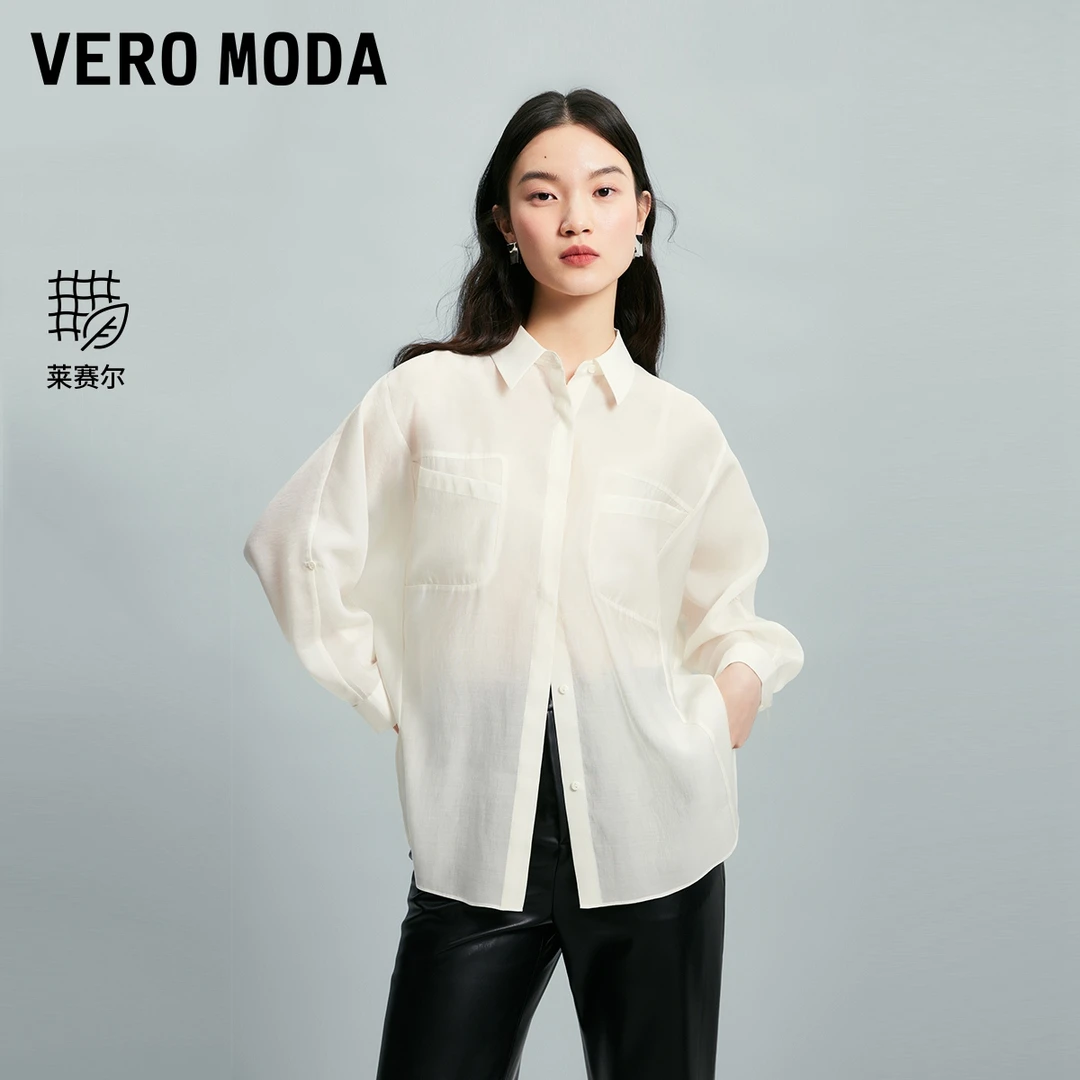 Vero Moda衬衫女2025夏日穿搭宽松翻领七分连袖简约上衣325331002