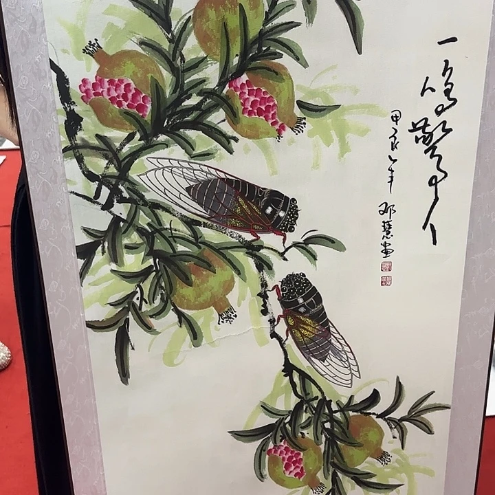 国画展示作品作品展示