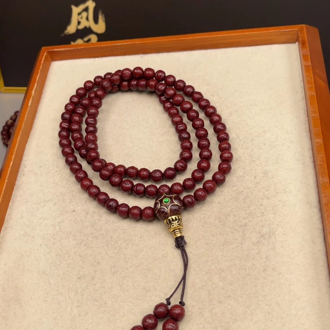 一***儿凤眼菩提吊坠凤眼