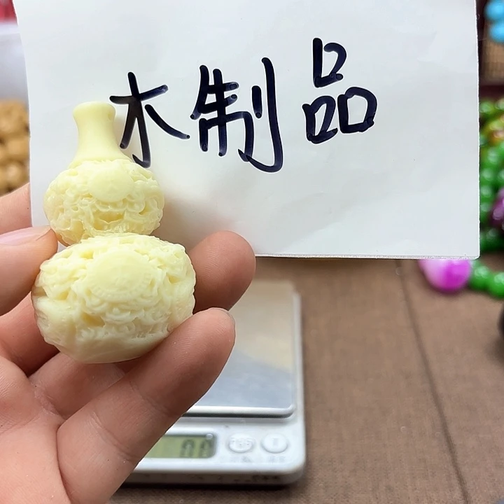 非洲紫檀（红花梨）69号