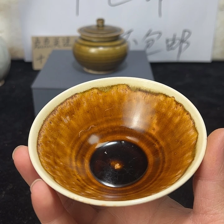 唐***7其他陶将乐窑白腹轮