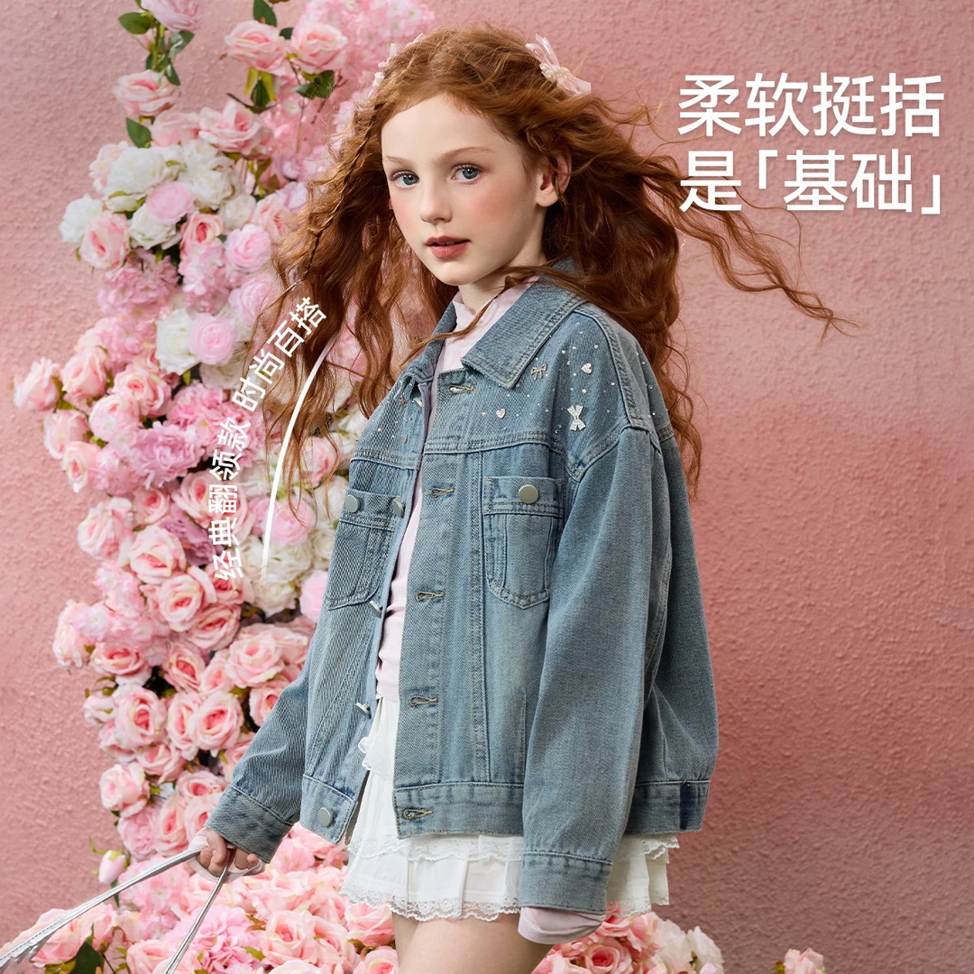 ASK JUNIOR儿童牛仔外套2025秋季女童翻领长袖开衫外套甜美上衣