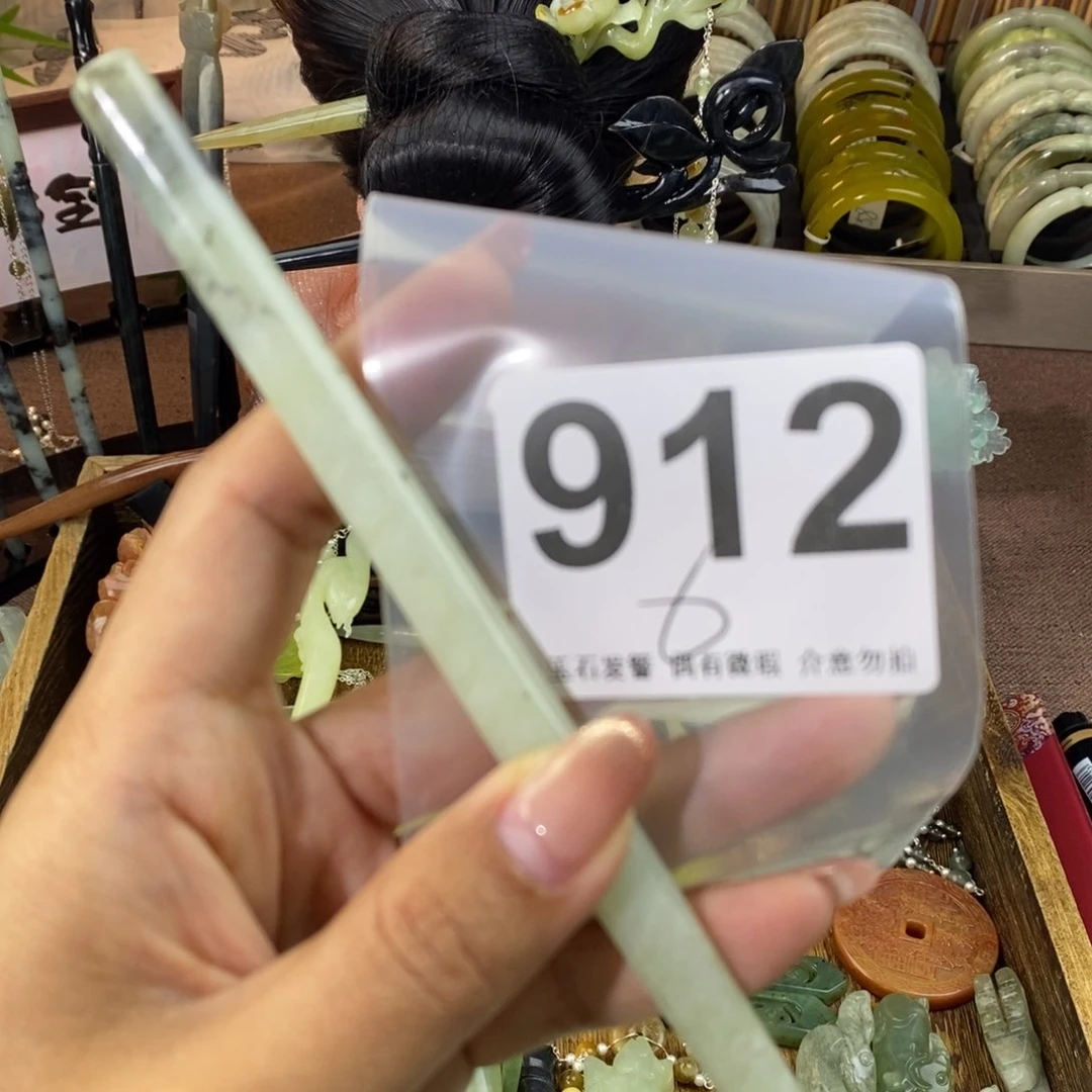 蛇纹石玉发饰未镶嵌霍****瓜