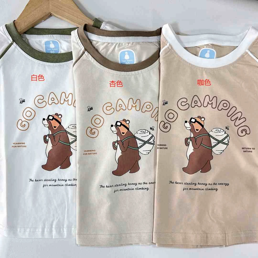 NAIMG2025玥儿兔夏季新款蜂蜜小熊T恤332098