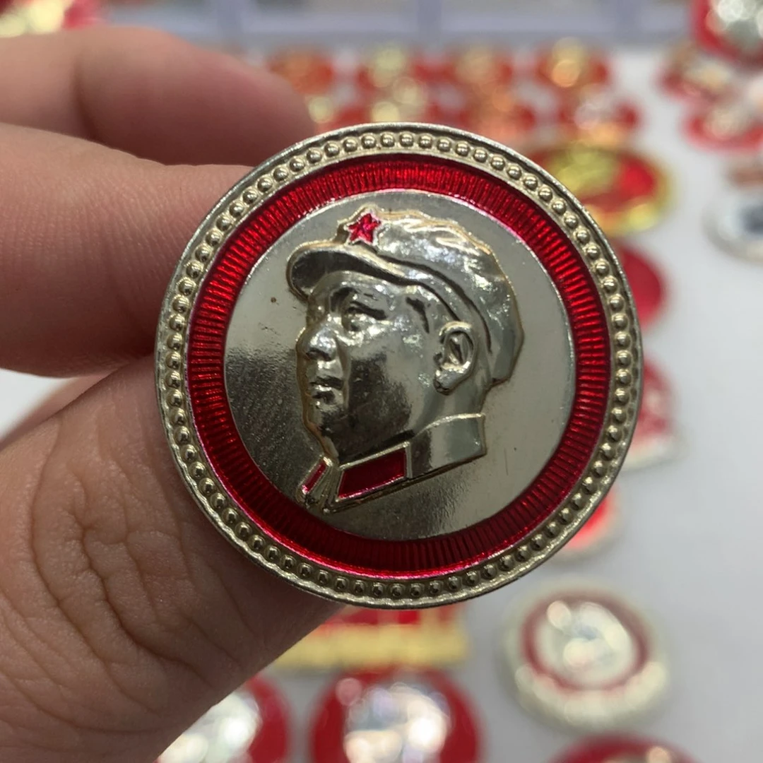 铝红章武像……武汉军区政治部