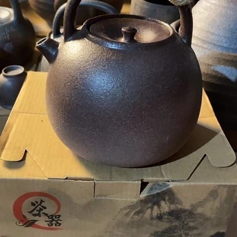 底槽青外贸单1个陶 大牌单1100毫升