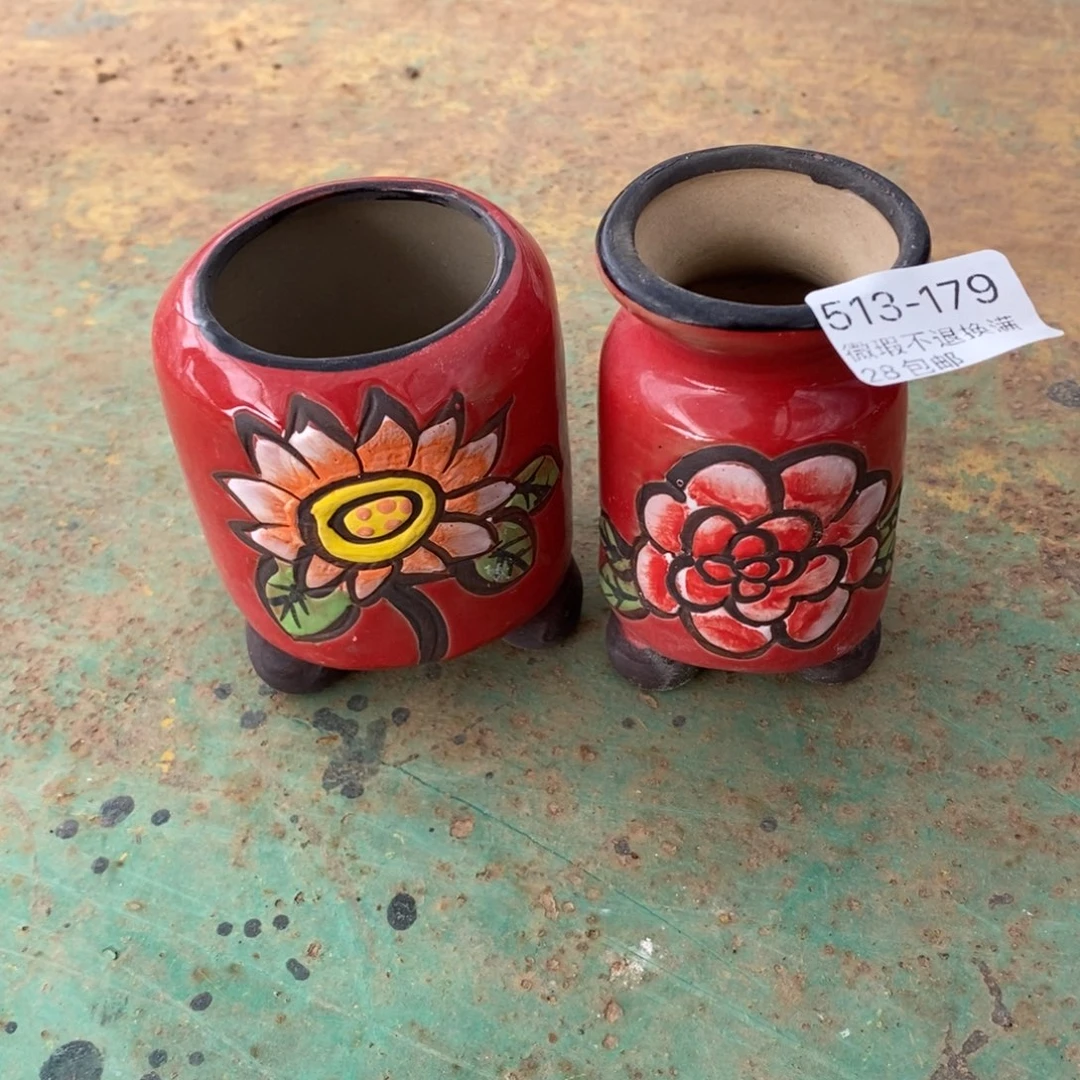 c****y179号多肉盆两个呀