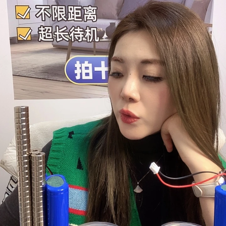 深山4-3-3个个个个个