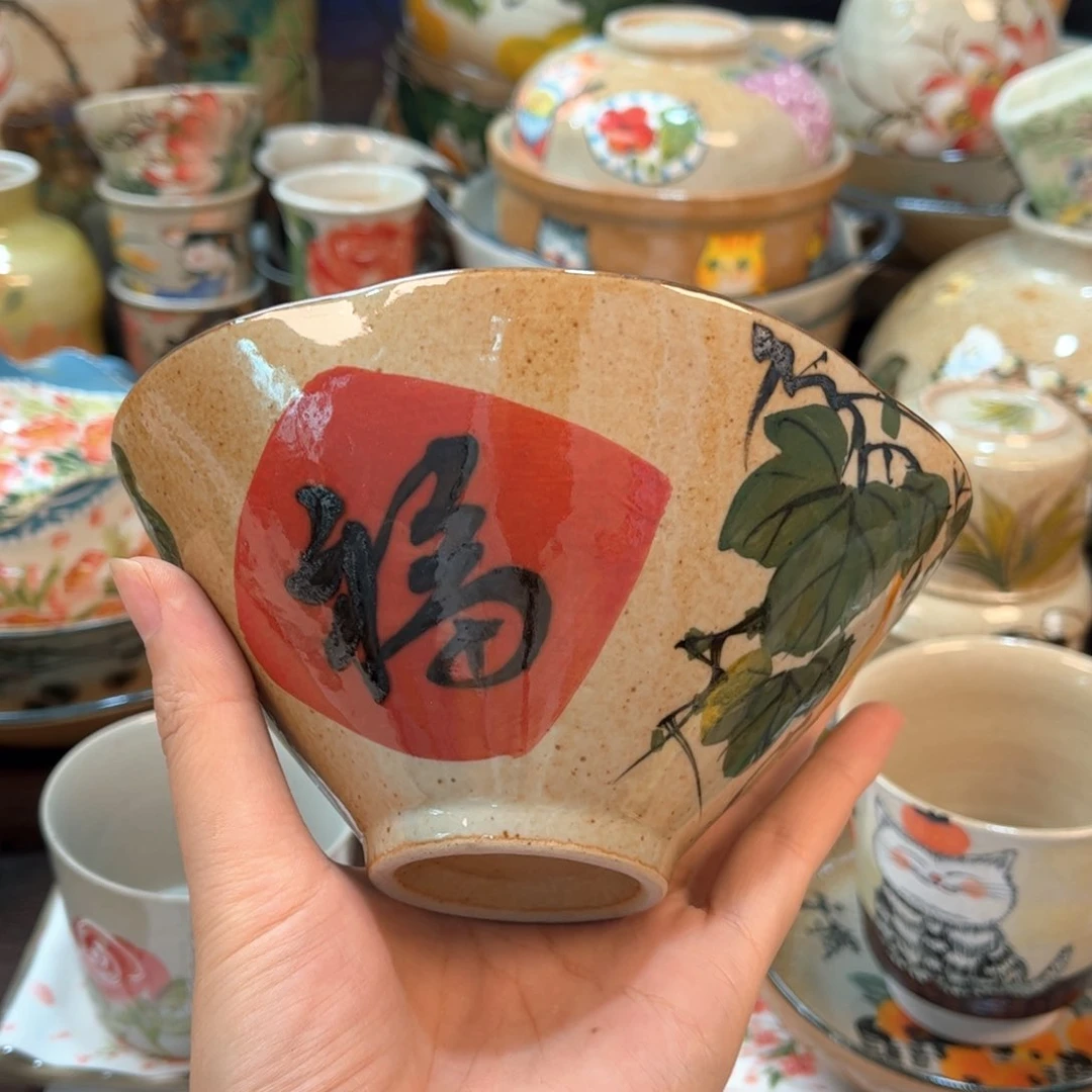 景德镇陶瓷手工杯