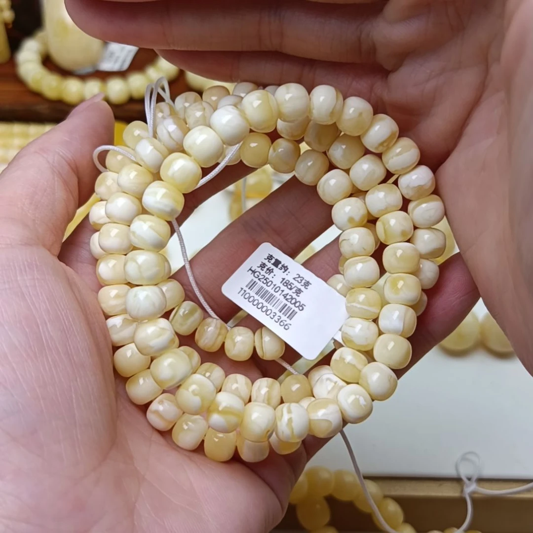 未镶嵌颈饰蜜蜡S****_7+金瓷白  108