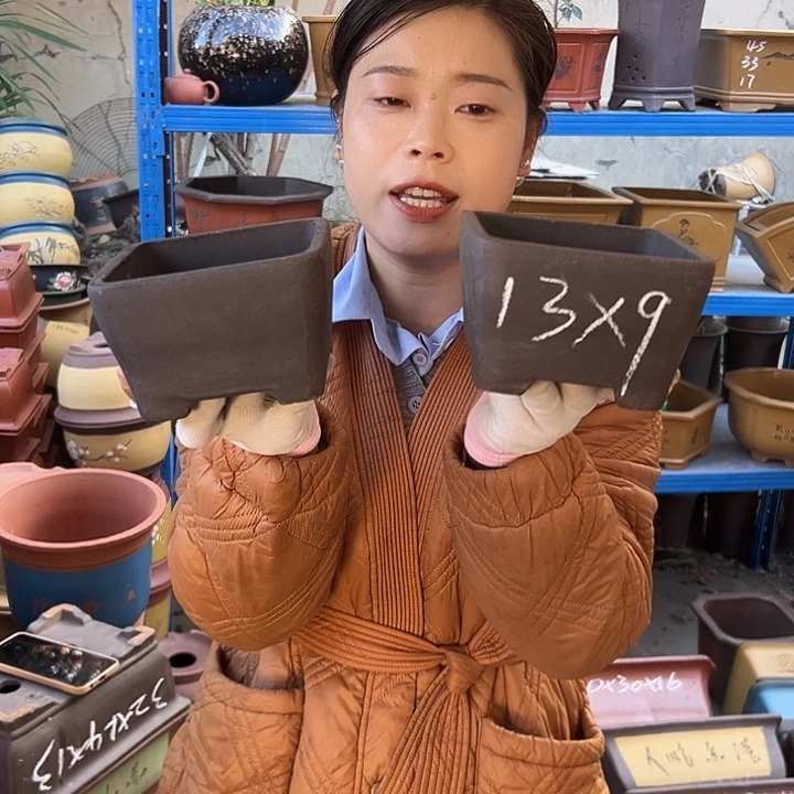 13+13紫泥四方花盆花盆花盆