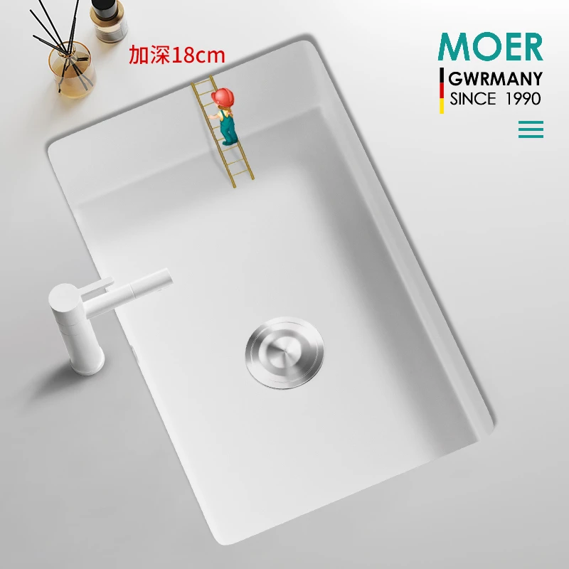 MOER新款陶瓷加深台下盆洗衣盆洗手盆洗脸盆面盆家用方形单盆阳台