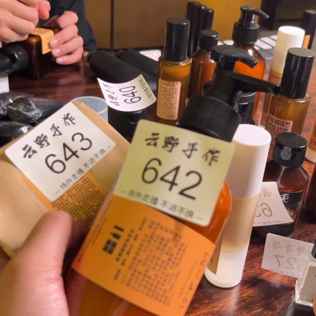 空*?h h h h h h h h h h j h