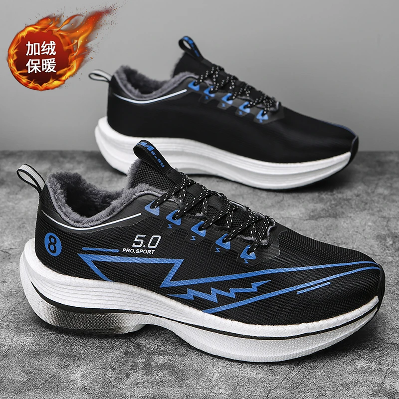冬季加绒保暖棉鞋轻便减震青少年学生儿童体育运动鞋子男运动鞋鞋