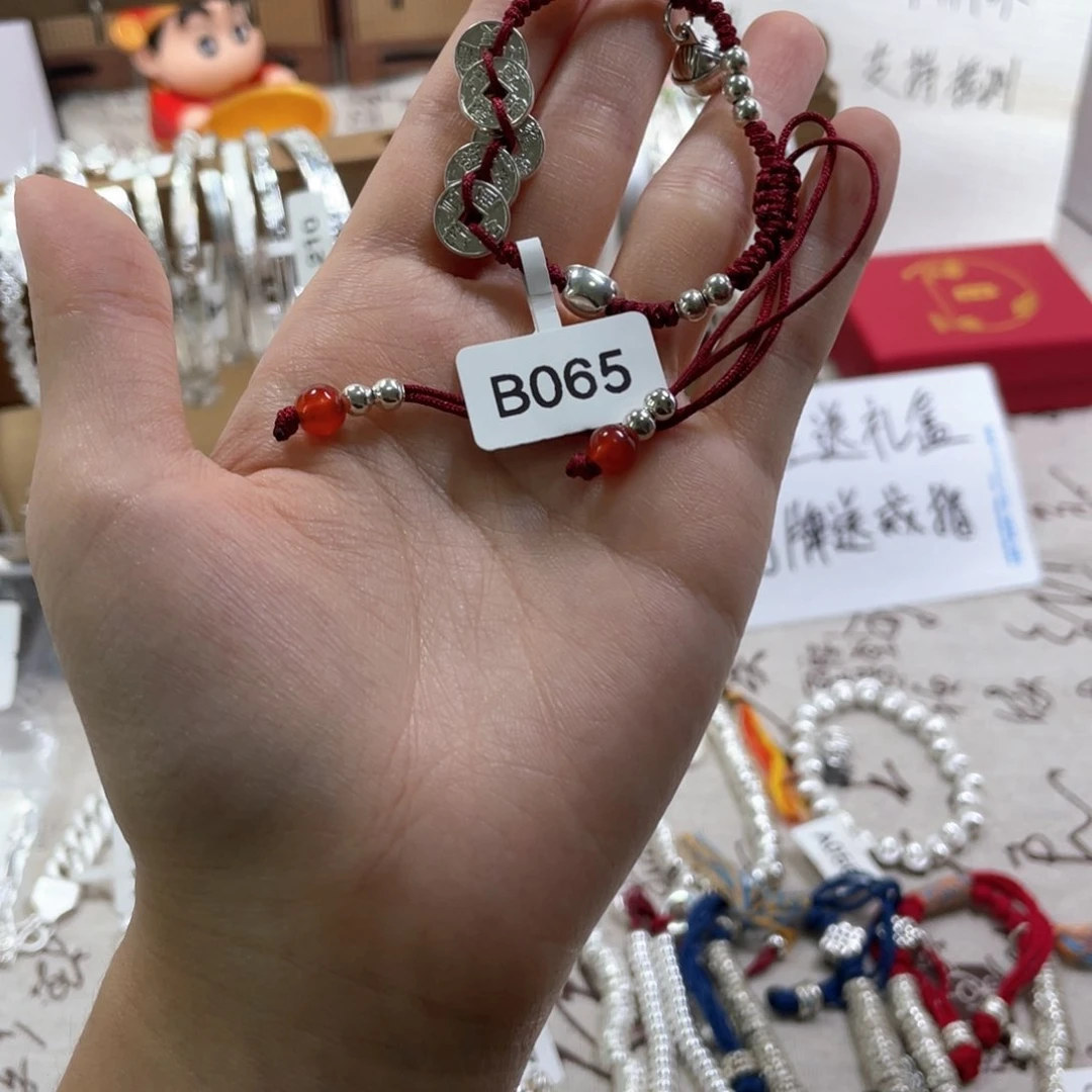 无非金属sssssssssss