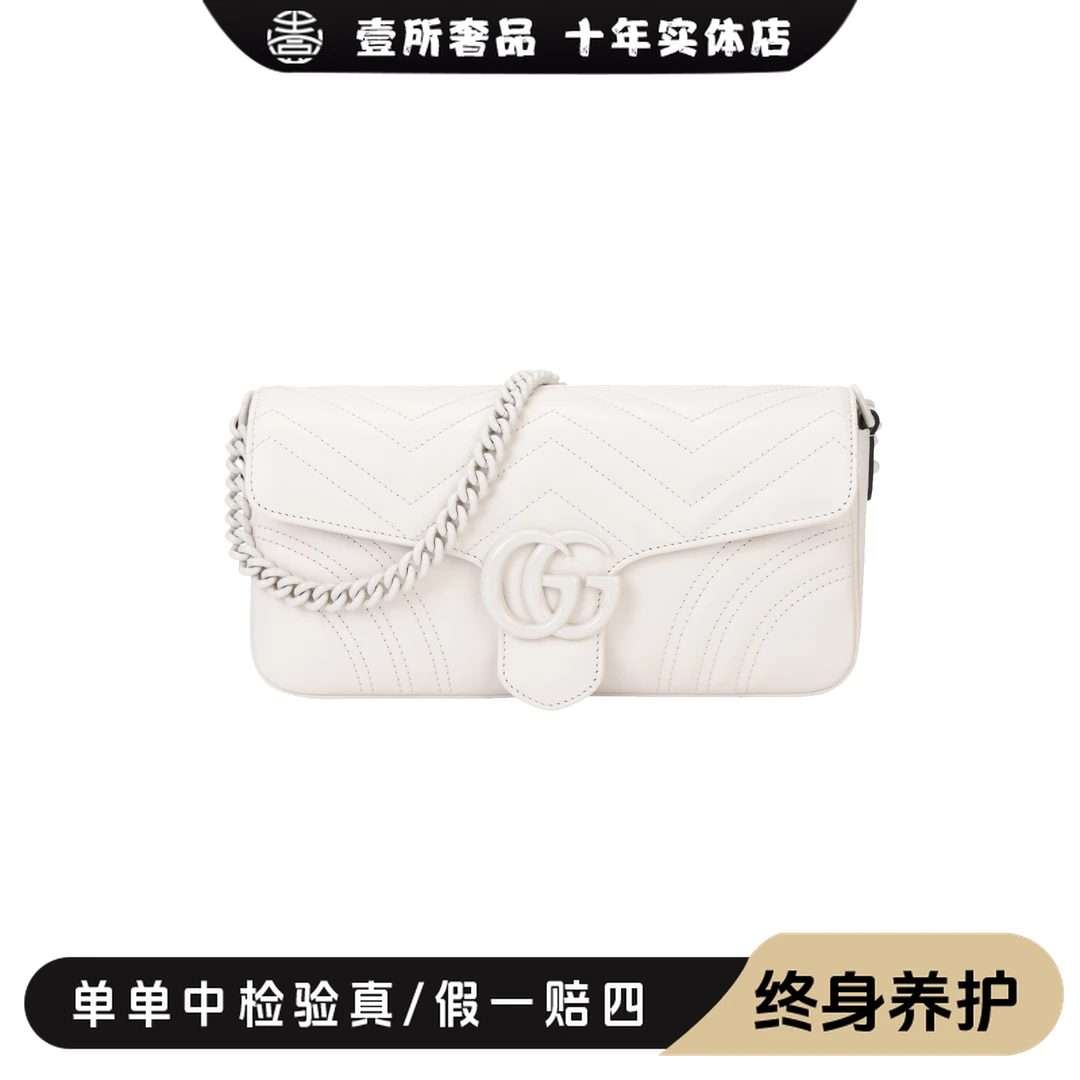 全新未使用 GUCCI/古驰 壹所奢品/马蒙法棍新款/白标/黑标/奶茶标