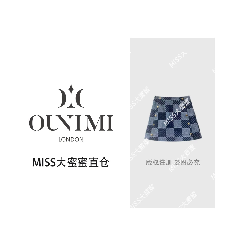 欧倪蜜OUNIMI 2025秋冬格纹双排扣设计牛仔A字短裙8885