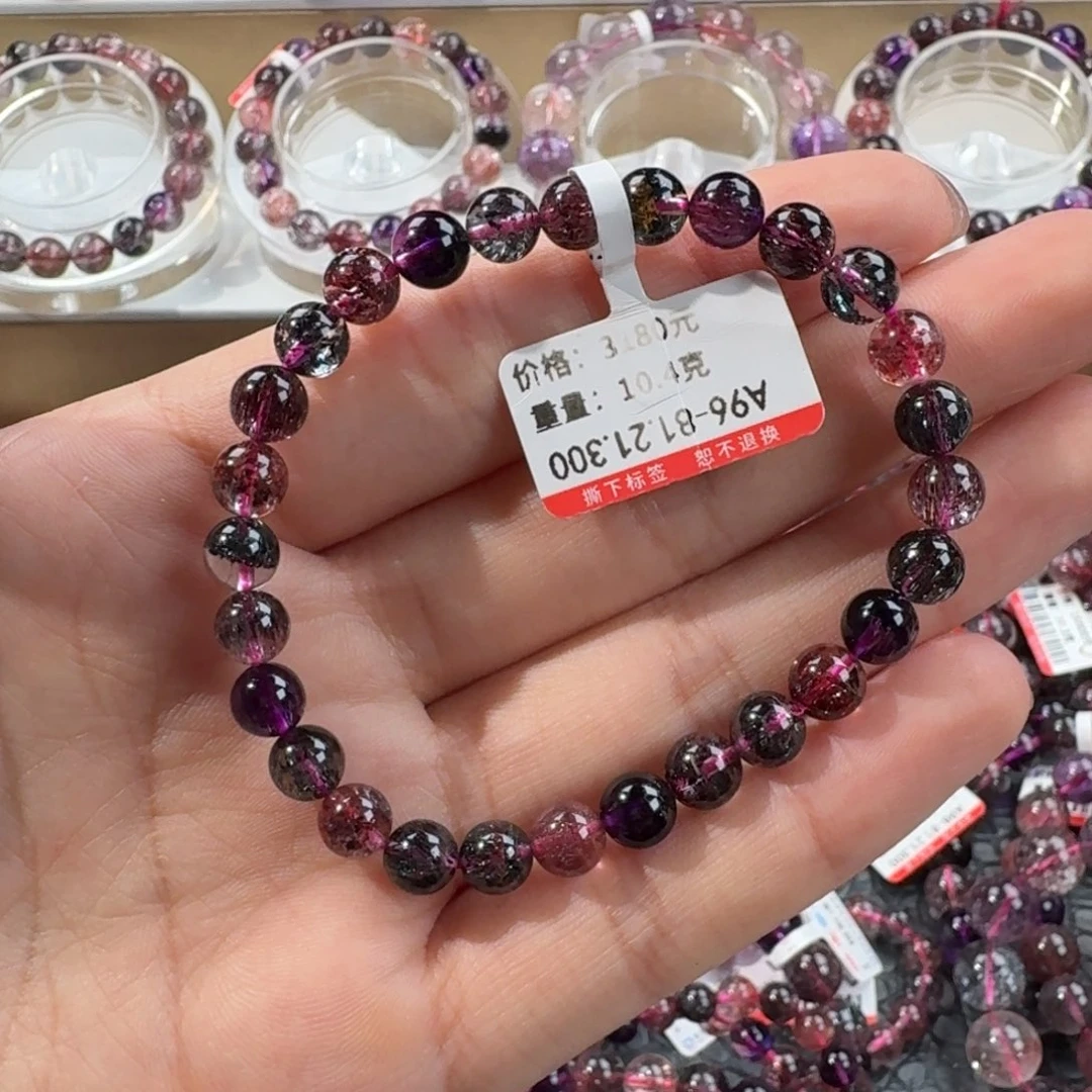 水晶手链未镶嵌手链超七