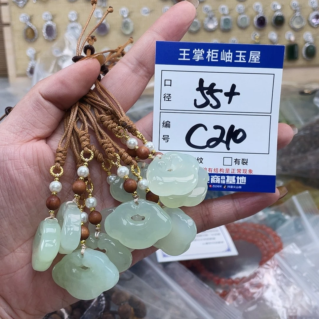 岫玉未镶嵌吊坠吊坠多样性，发一件