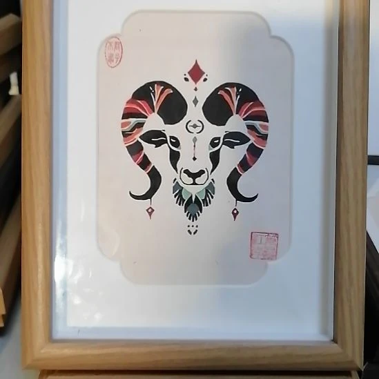 卡纸原木色边框摆台